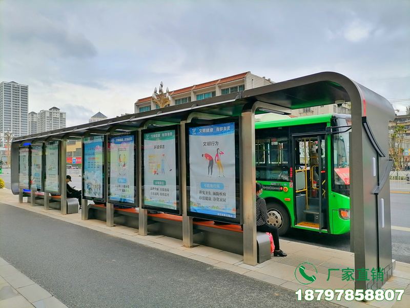 桦川县城市环保公交车候车亭