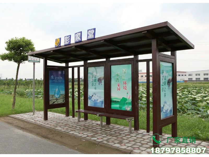 和静县时尚创意公交车候车亭