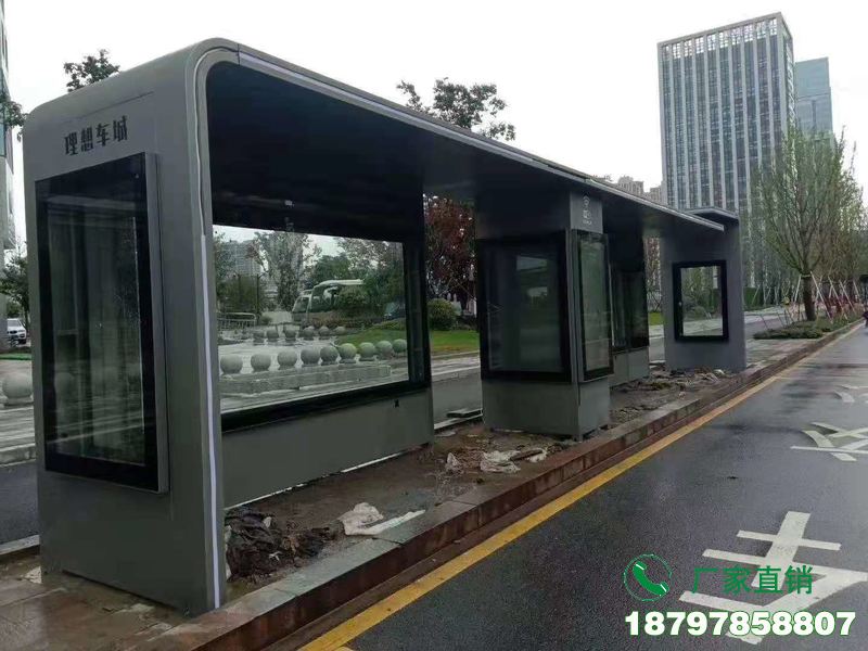 白银太阳能铝型材公交车候车亭