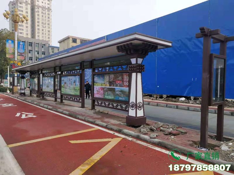 安福县创新复古公车等候亭