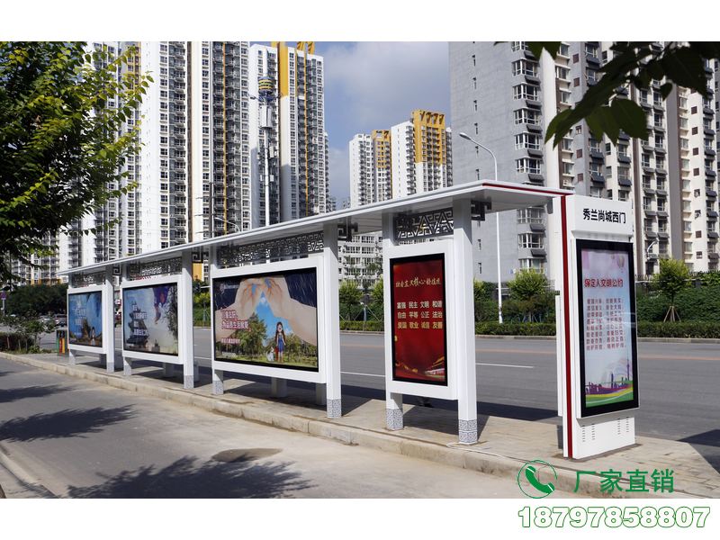 汾西县中式创意公车候车亭