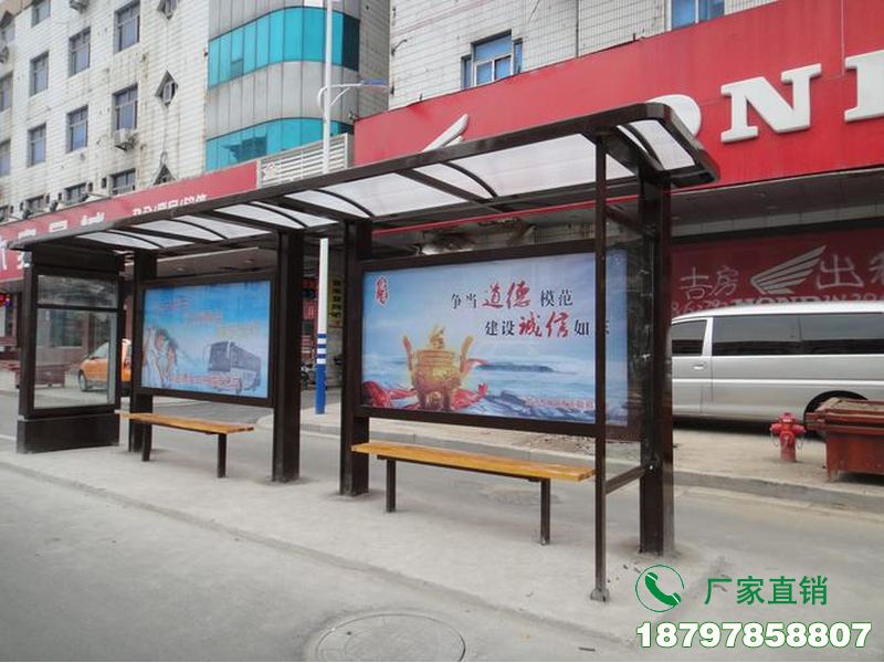 长武县时尚特色创意公车候车亭