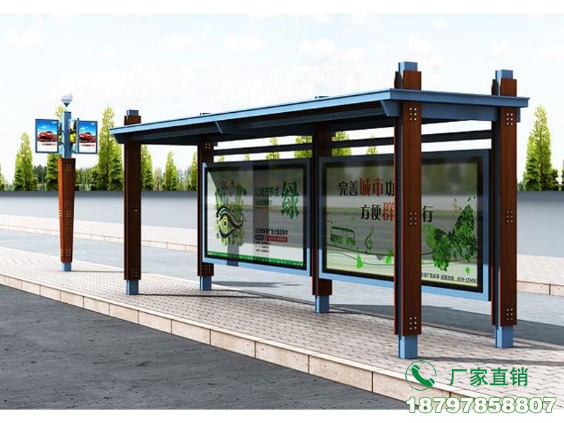 桦川县城市新型特色公交候车亭