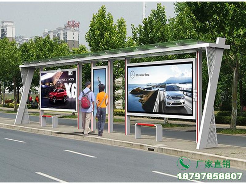 富平县城市新型特色公交候车亭