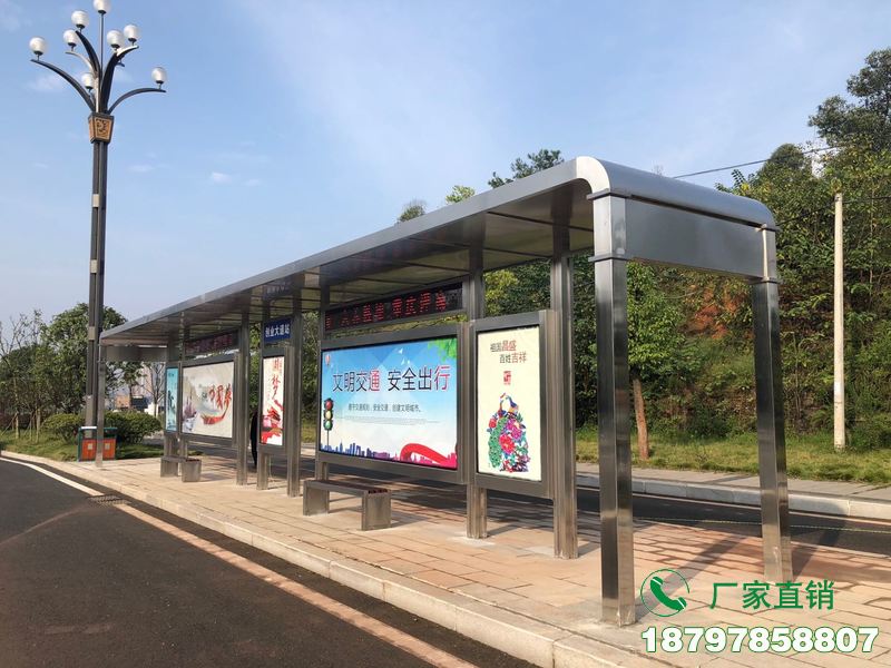 平原县新型宣传公交站台等候亭