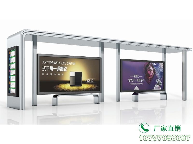 安远县新型智能电子公交候车亭