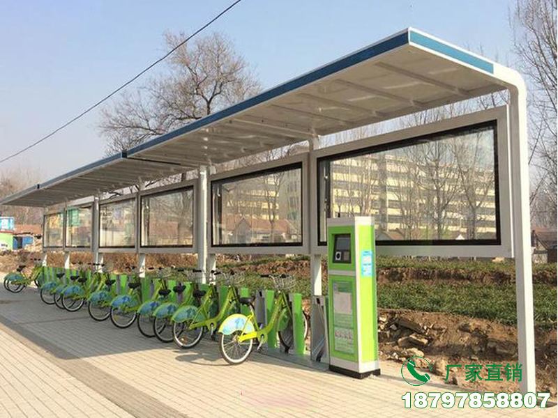 潞城公共自行车服务亭