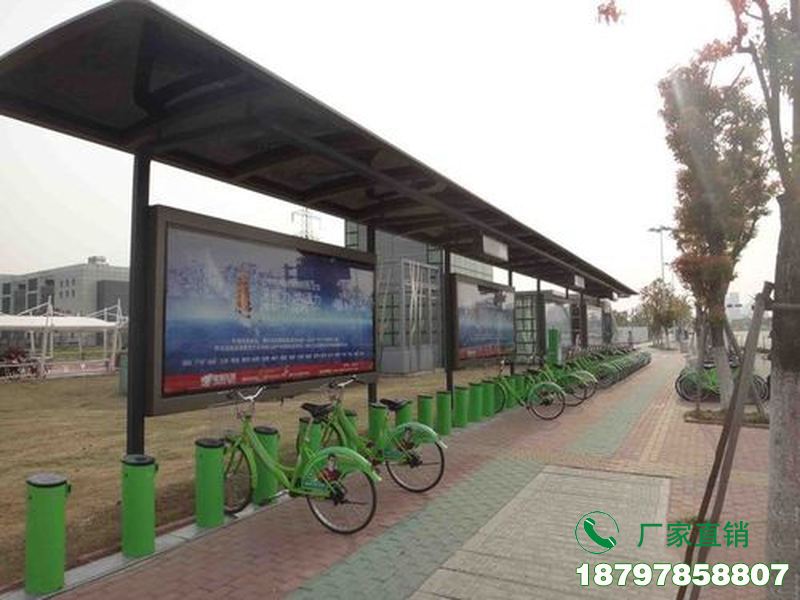 城中公共自行车存放亭