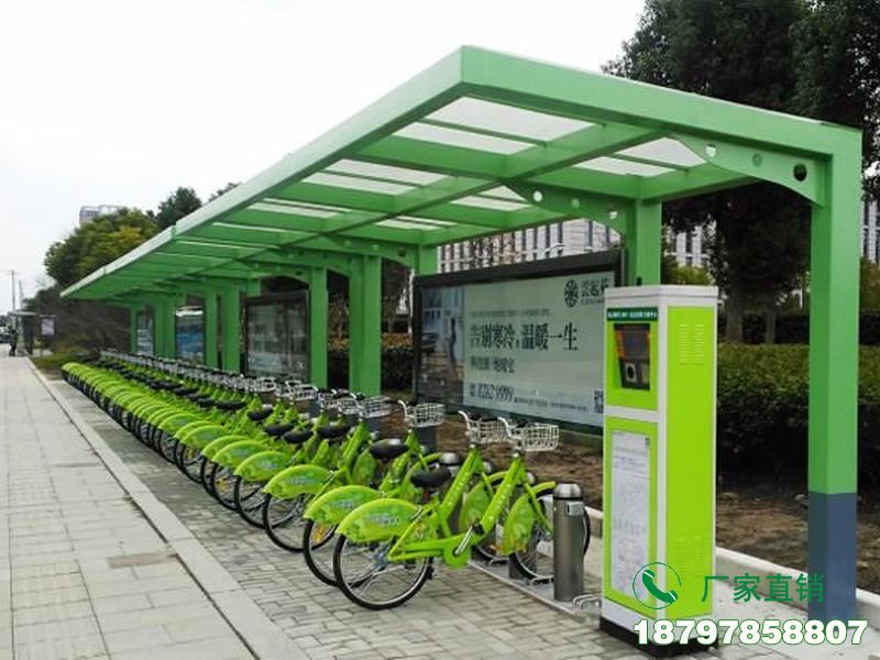 罗江县城市共享自行车服务亭