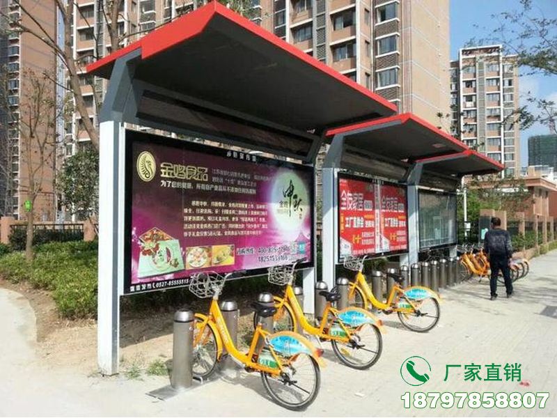广灵智能共享自行车服务亭
