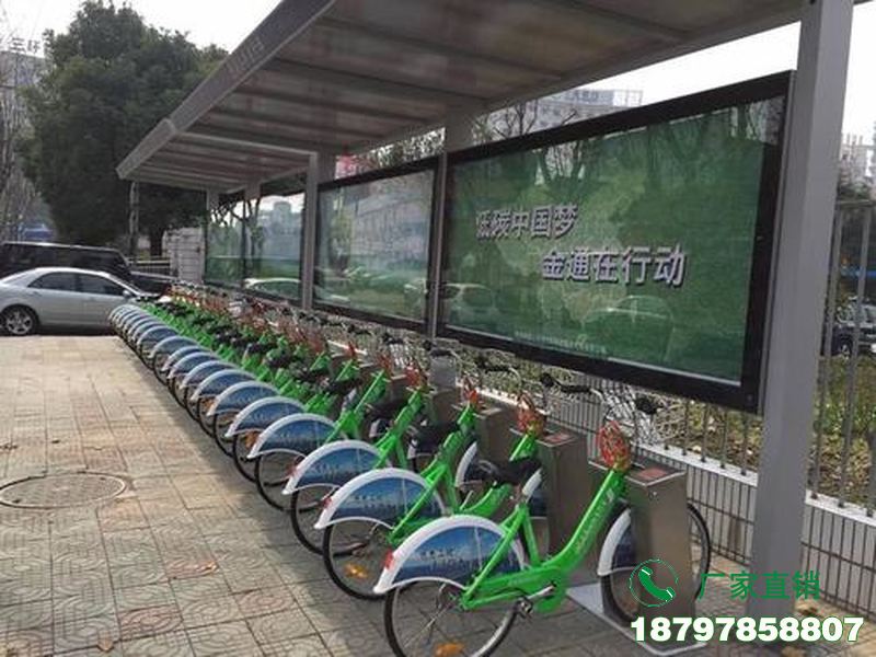 广灵公共自行车智能候车亭