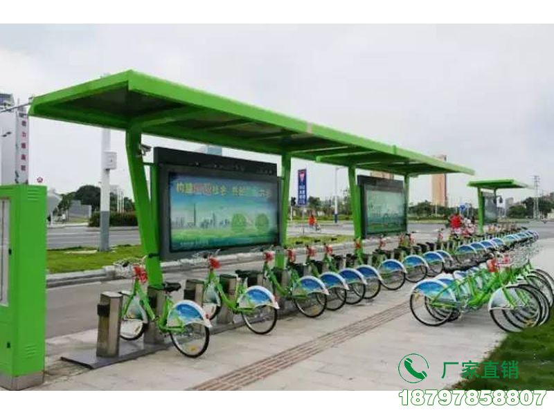 桦南县公共自行车智能服务亭