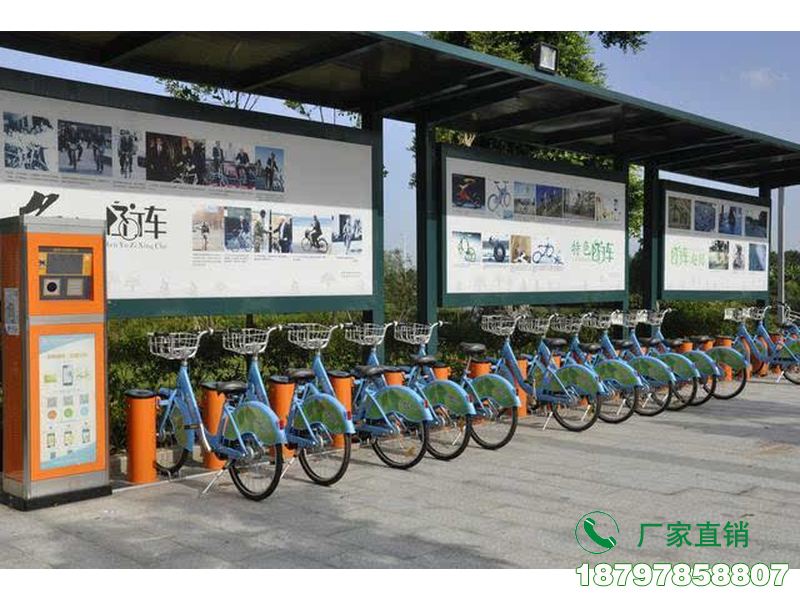 团风县公共单车共享出行服务亭